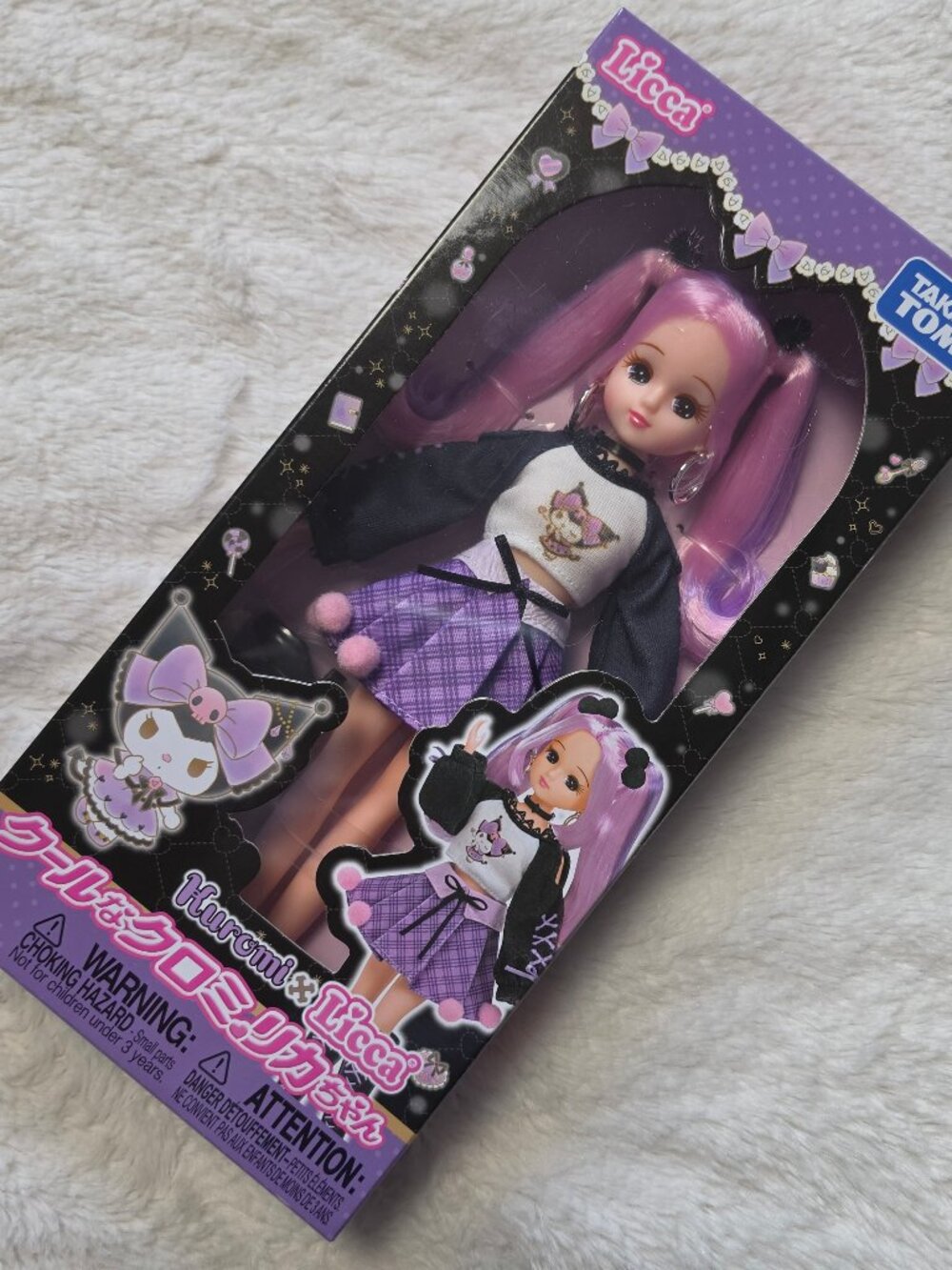 Takara Tomy Licca-chan Doll LD-11 X Kuromi Sanrio Collab New Sealed Box
